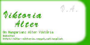 viktoria alter business card